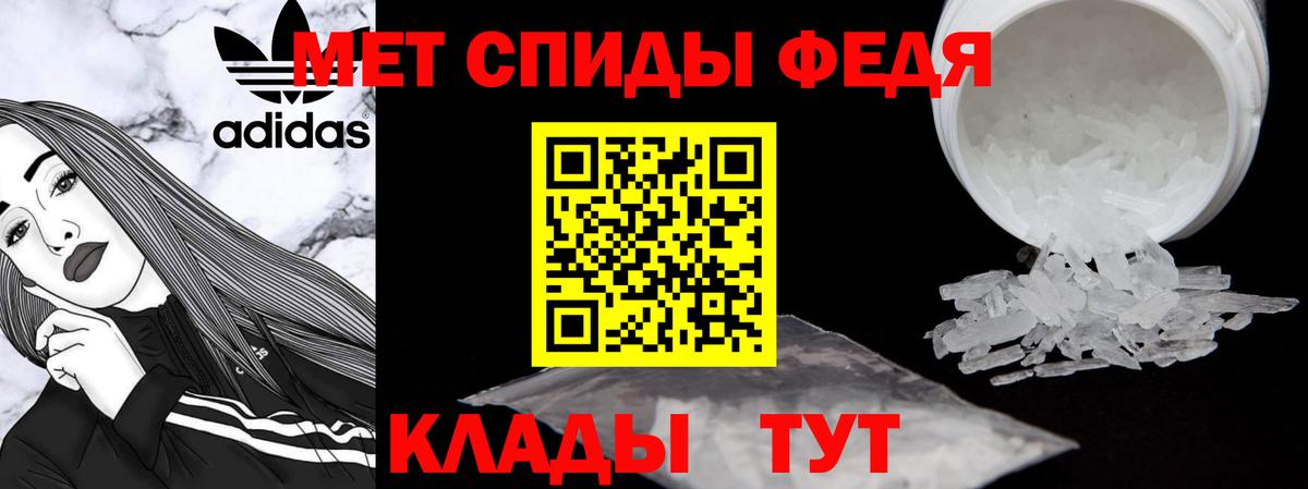АМФ 98% Рассказово