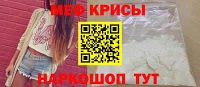 гашиш Сланцы