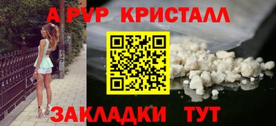синтетический гашиш Среднеуральск