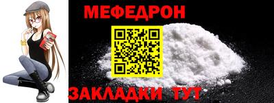 кокаин колумбия Ставрополь