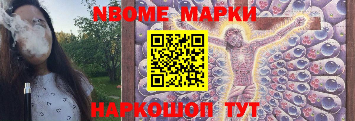 Рассказово  LSD-25 экстази кислота  Лсд 25 экстази ecstasy  Вход с VPN 